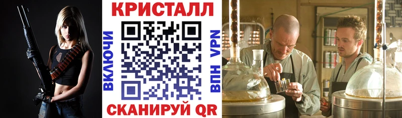 закладка  Надым  гидра как зайти  АМФ Розовый 