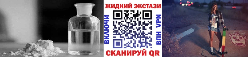 цены   Надым  БУТИРАТ BDO 