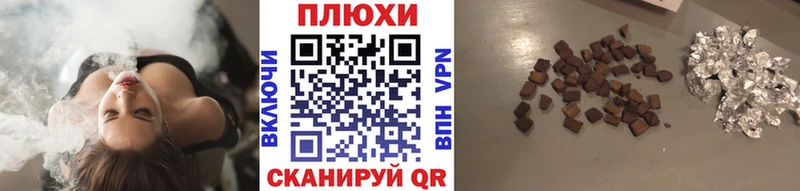 ГАШ 40% ТГК  Надым 