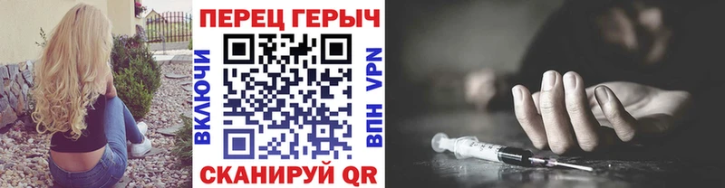 наркошоп  Надым  ГЕРОИН белый 