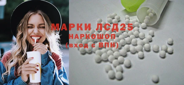 ECSTASY Беломорск