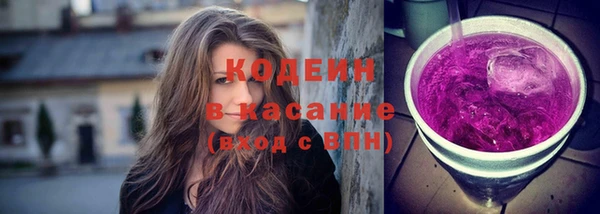 ECSTASY Беломорск