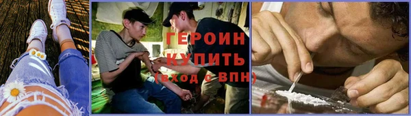 кокаин колумбия Белоозёрский