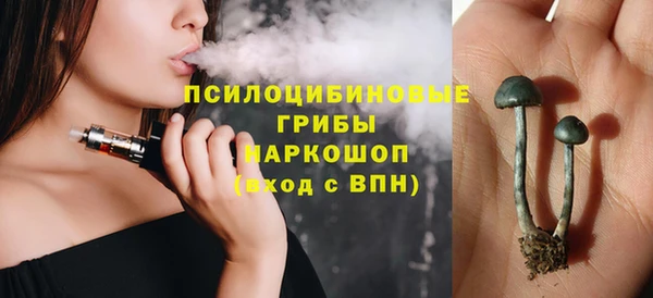 ECSTASY Беломорск
