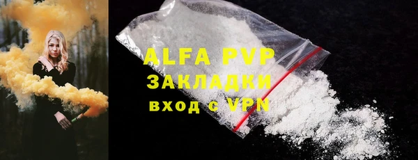 ECSTASY Беломорск