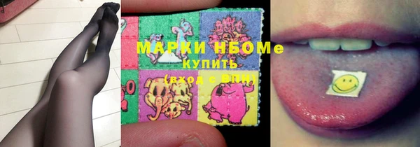 кокаин колумбия Белоозёрский