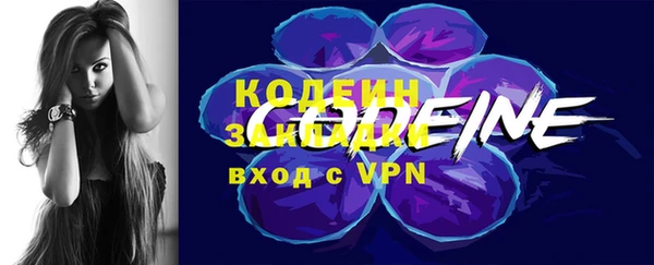 кокаин колумбия Белоозёрский
