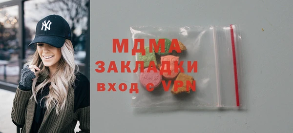 кокаин колумбия Белоозёрский