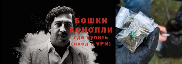 кокаин колумбия Белоозёрский