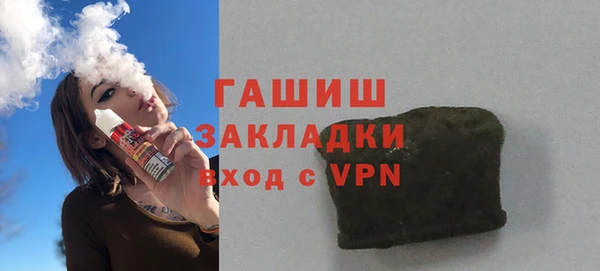 кокаин колумбия Белоозёрский