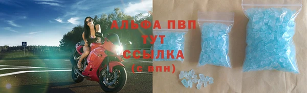 кокаин колумбия Белоозёрский