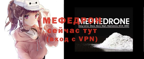 ECSTASY Беломорск