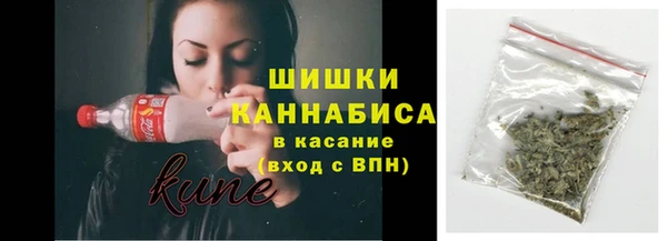 кокаин колумбия Белоозёрский