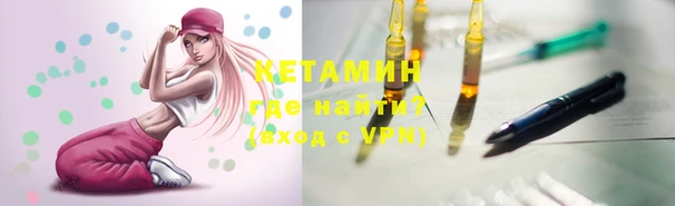 ECSTASY Беломорск