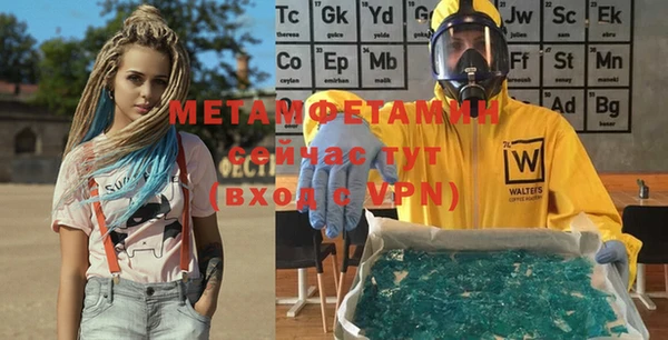кокаин колумбия Белоозёрский