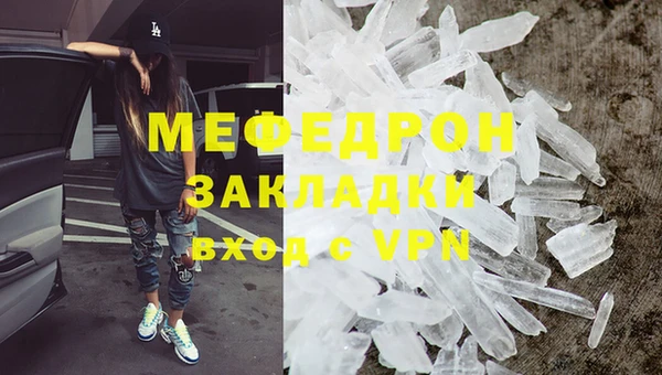 кокаин колумбия Белоозёрский