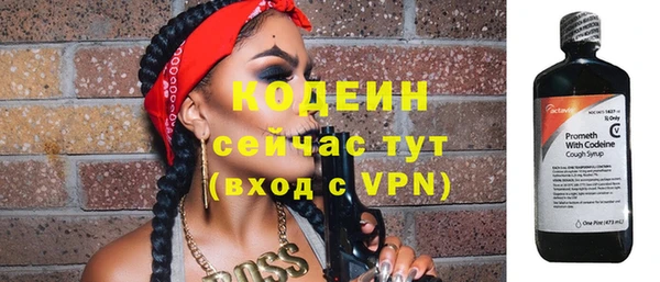 ECSTASY Беломорск