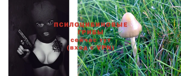 кокаин колумбия Белоозёрский