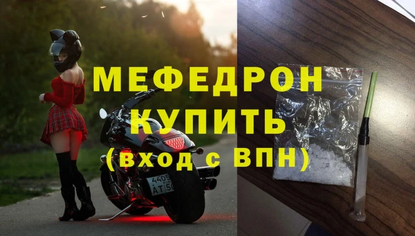 кокаин колумбия Белоозёрский