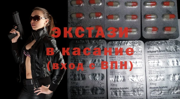 кокаин колумбия Белоозёрский