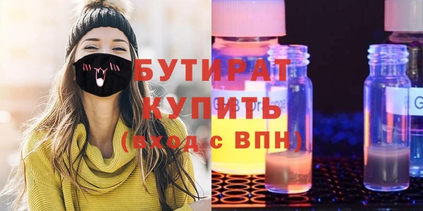 кокаин колумбия Белоозёрский