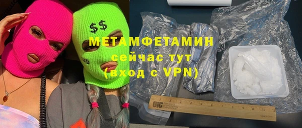 кокаин колумбия Белоозёрский