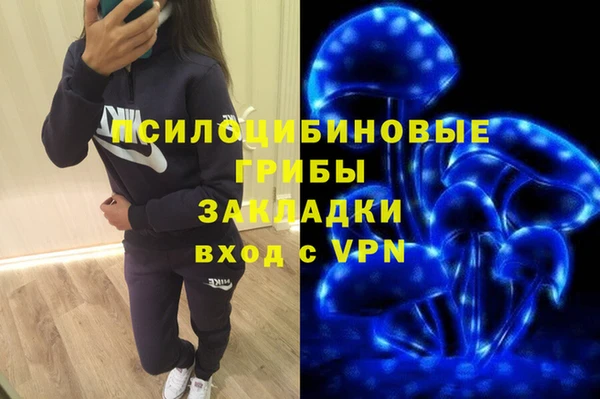 кокаин колумбия Белоозёрский