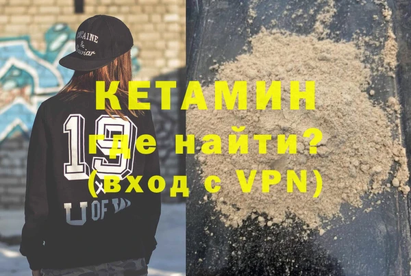 ECSTASY Беломорск