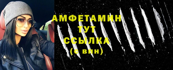 ECSTASY Беломорск