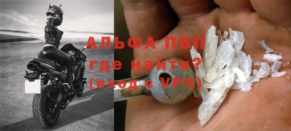 кокаин колумбия Белоозёрский
