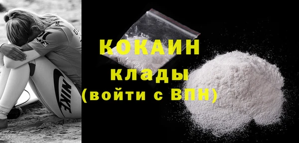 ECSTASY Беломорск