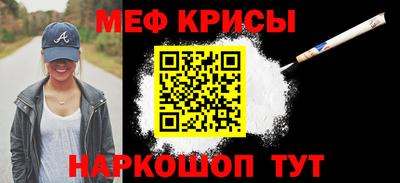 дурь Камышлов