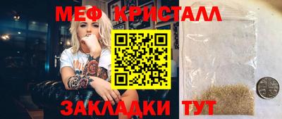 кокаин перу Кандалакша