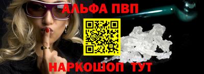 кокаин перу Кандалакша