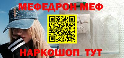 дурь Камышлов