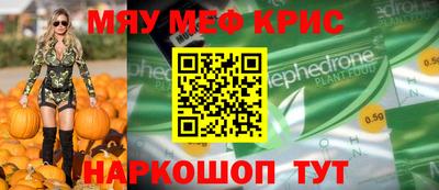 дурь Камышлов