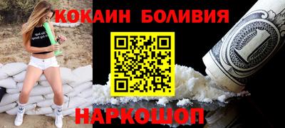 амфетамин Канаш