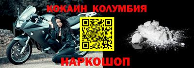дурь Камышлов