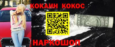 дурь Камышлов