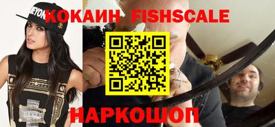 амфетамин Канаш