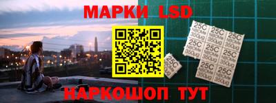 дурь Камышлов