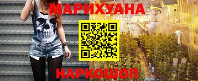 кокаин перу Кандалакша