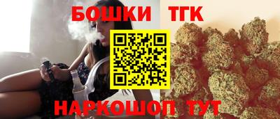 кокаин перу Кандалакша