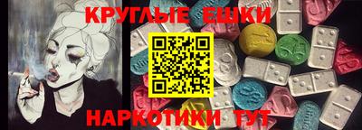 кокаин перу Кандалакша