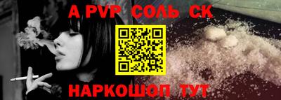 дурь Камышлов