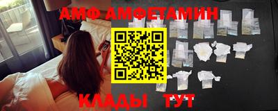 стаф Рязань