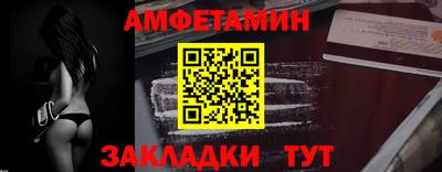 кокаин перу Кандалакша