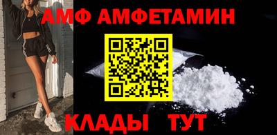 дурь Камышлов