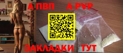 дурь Камышлов