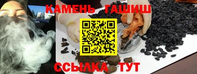 COCAINE Рузаевка